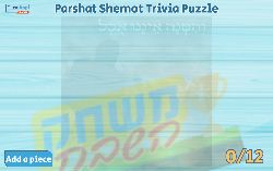 Puzzle Question Game - Parshat Shemot